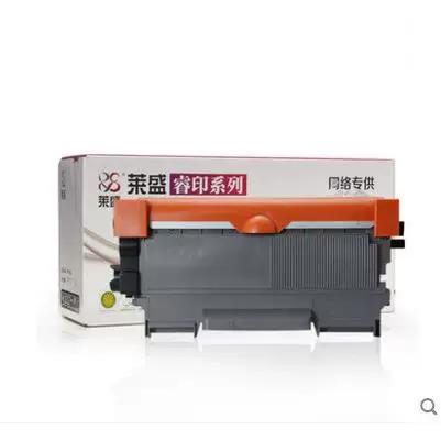 兄弟7080粉盒型号缩略图