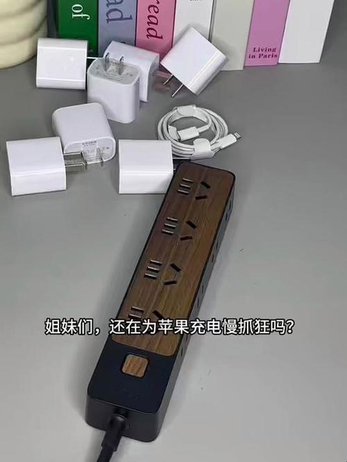 苹果ipad充电器能充苹果手机吗游戏截图