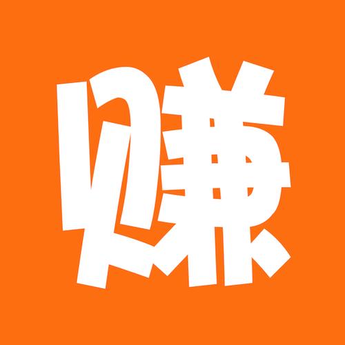 闲赚客官网下载缩略图