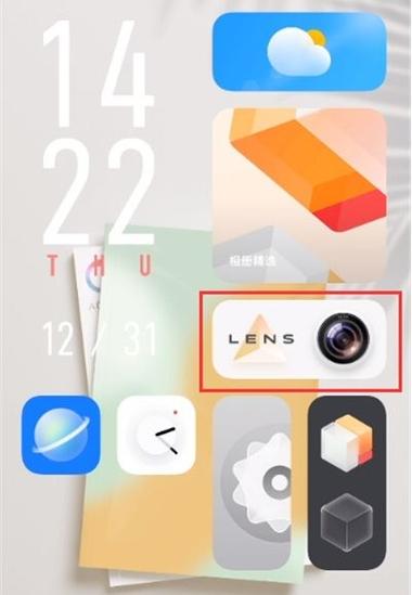 vivo相机设置像素缩略图