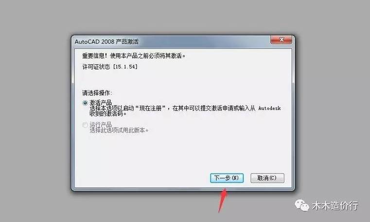 cad安装了打不开缩略图