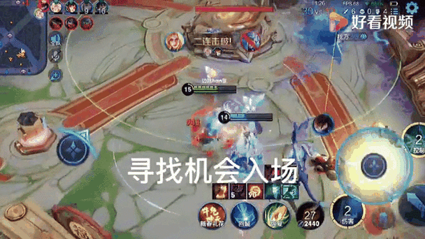 王者之魄和雷神哪个好用缩略图