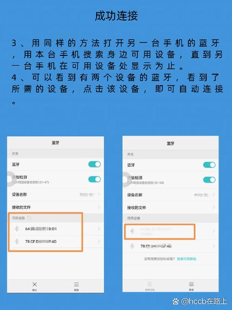 如何把手机相册导入另一个手机图标