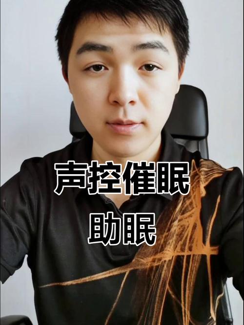 语音助手锁屏后唤不醒缩略图