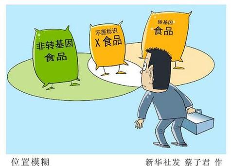 公转私一次转多少不会被监管缩略图