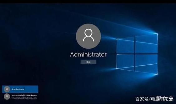 win10开机自动启动软件设置缩略图