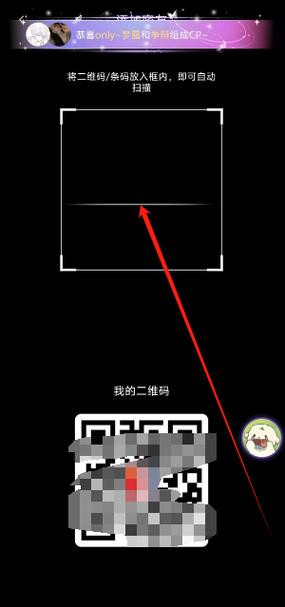 乐众app官方下载缩略图