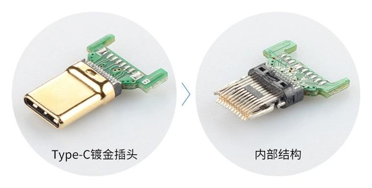 小米9typec转hdmi缩略图