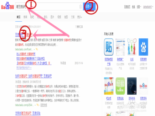 官网直接进入缩略图