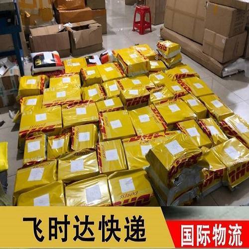 手机出现新闻页面游戏截图