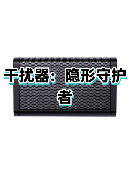 wifi会不会被监控缩略图