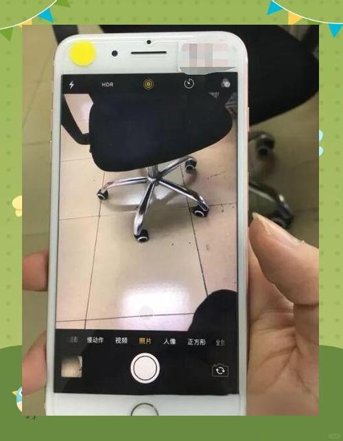 7p摄像头一倍黑屏缩略图
