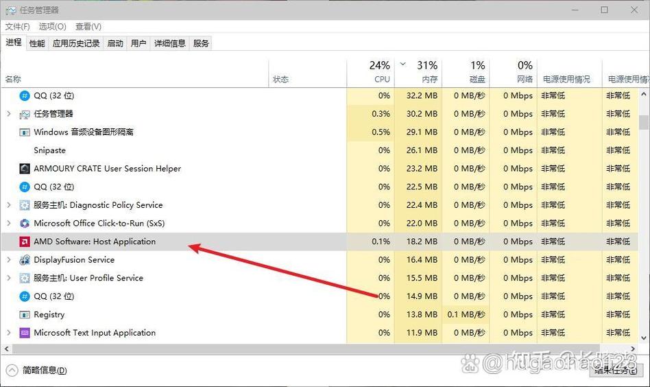 总是闪退怎么办缩略图