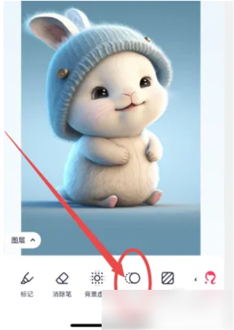 如何将图片背景改为白色缩略图
