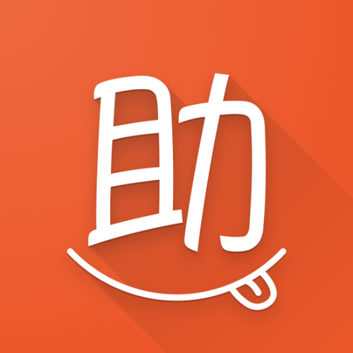 助力任务平台缩略图