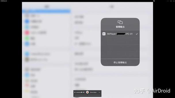 ipadair快充支持多少w缩略图