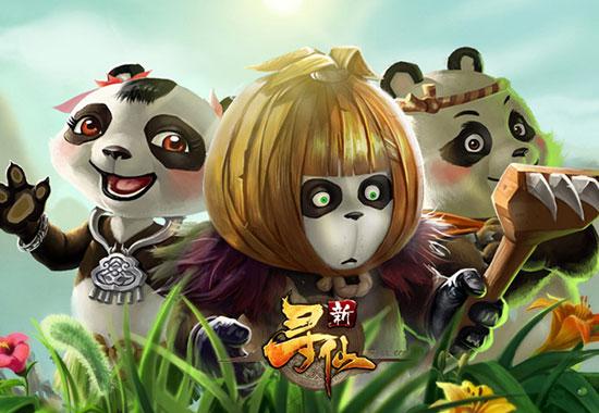 熊猫框架GG修改器缩略图