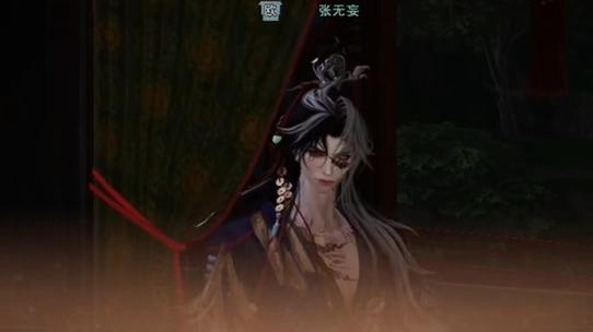 一梦江湖同一个账号双开缩略图