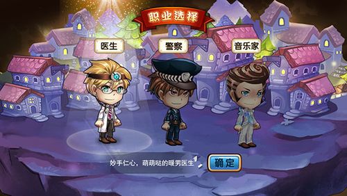 九游实名认证被警察抓了怎么解决缩略图