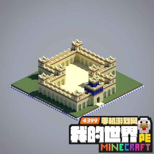 我的世界建筑图纸app缩略图