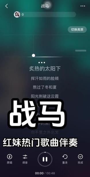 抖音哒哒哒哒哒纯音乐游戏截图