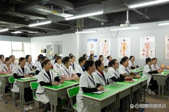 成都月嫂培训正规机构在哪里缩略图