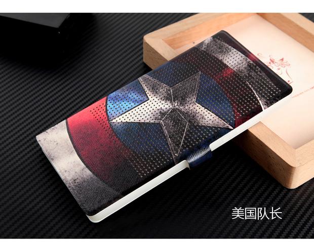 淘宝6.8精简版缩略图