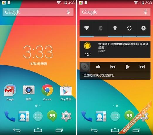 chrome安卓4.4旧版本缩略图