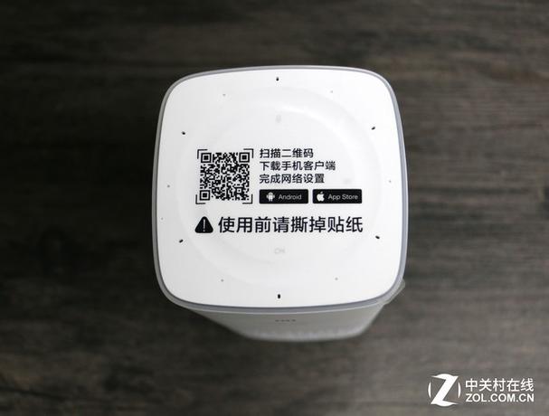 小米ai音箱怎么绑定qq音乐缩略图