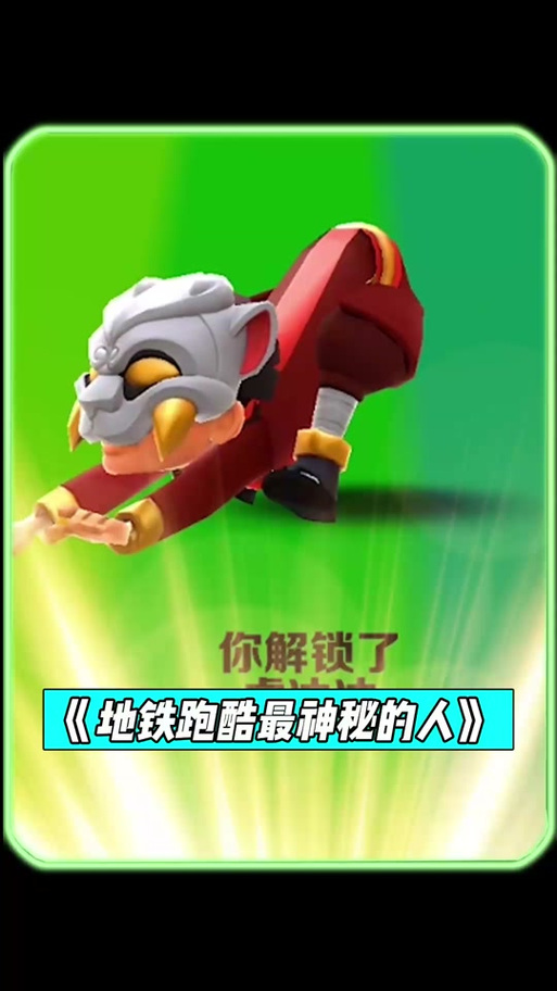 无邪盒子不闪退缩略图