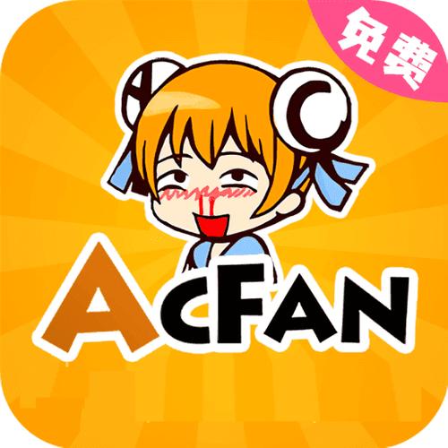 下载acfun流鼻血版本缩略图