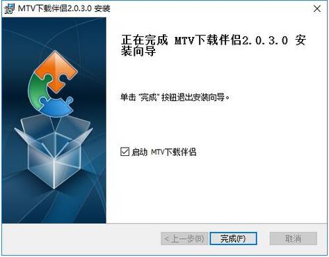 MTV伴侣手机版游戏截图