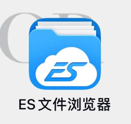 百度网盘上传音乐注意事项缩略图