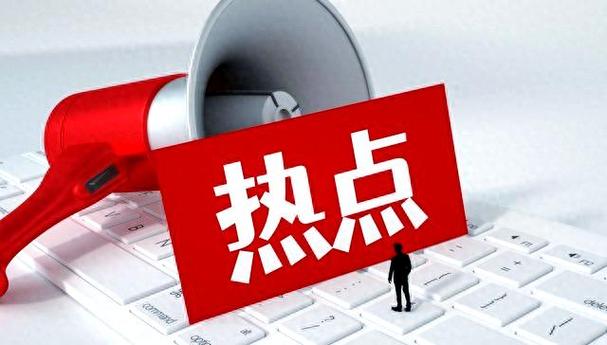 可以连接热点但是连不上wifi缩略图
