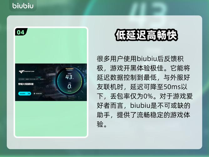 cf卡顿掉帧怎么解决缩略图