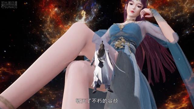 旧日剑主笔趣阁缩略图