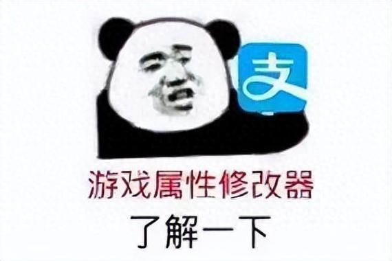 玩家赚app下载缩略图