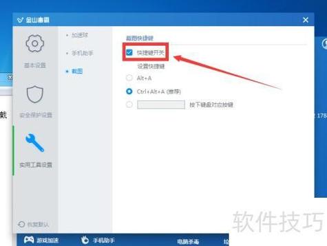 bk病毒怎么治疗缩略图