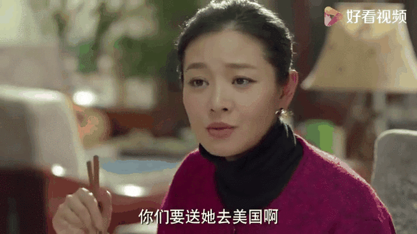 朵朵视频新版本游戏截图