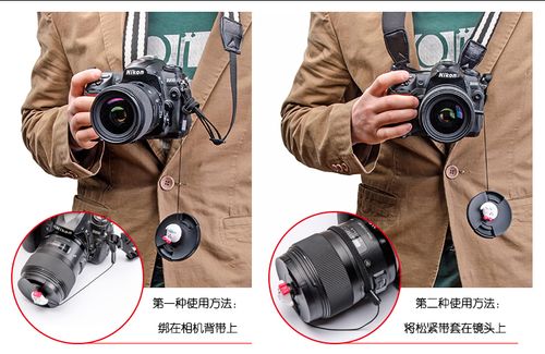 单反防丢绳使用方法游戏截图