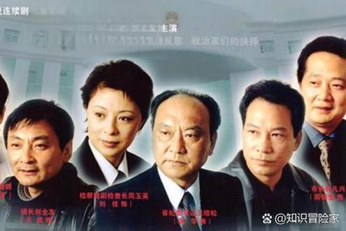 《1—42集》剧情介绍大结局游戏截图