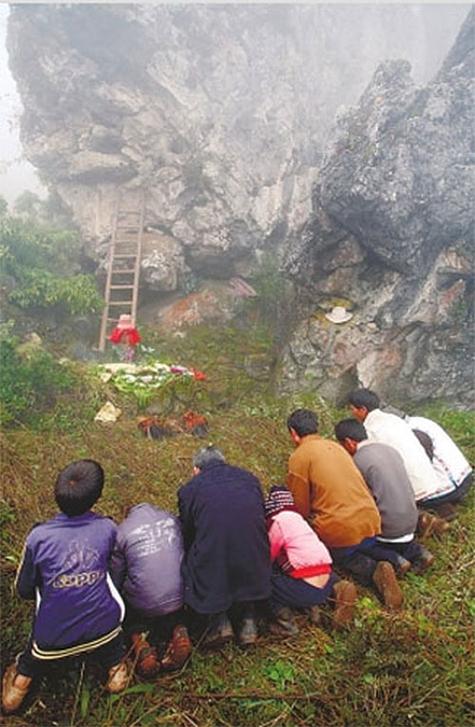 微信附近人软件游戏截图
