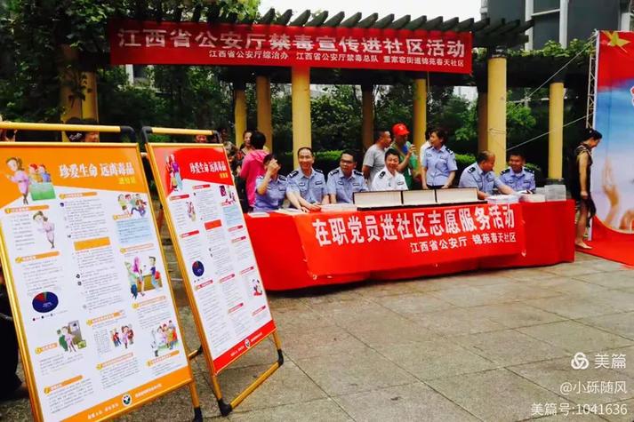 六友社区资料缩略图