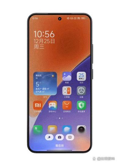小米的叫什么名字可以唤醒缩略图