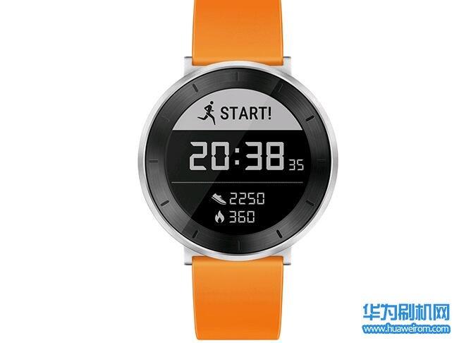 华为运动健康无法同步数据游戏截图