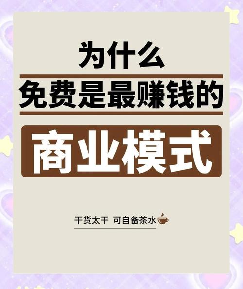 乐赚靠谱吗游戏截图