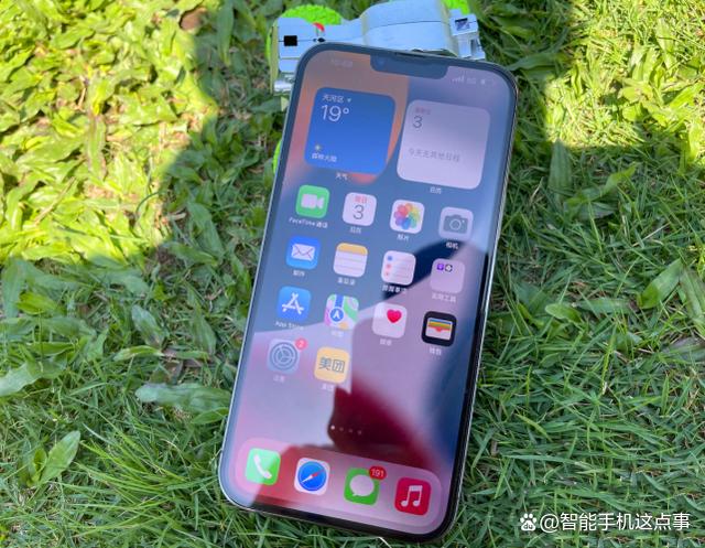 iphone13屏幕突然变色缩略图