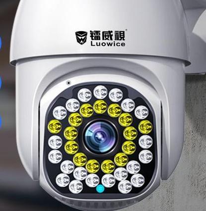 镭威视摄像头怎么连接wifi缩略图