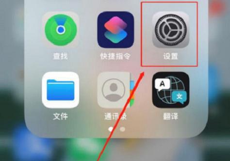 iqoo手机nfc功能在哪里打开缩略图