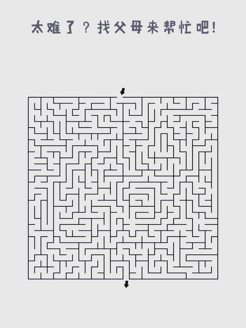 迷宫游戏闯关缩略图